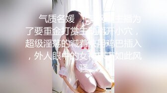 【新片速遞】 这速度才是妻子理想的单男，算找对了，妻子那一声声呻吟，十分深得她心，这速度超级快！