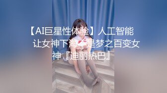 女神场，回归后专攻高颜值，清纯甜美