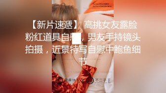 后入大屁股白发气质女神