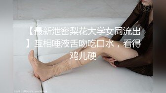 【在学校水多多】，学生妹找到了赚钱新途径