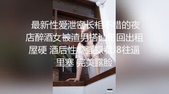 身材苗條漂亮美少婦和炮友收費啪啪大秀 紅色衣服很喜慶 口交啪啪很是淫蕩