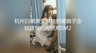 东北嫩妹，叫声清纯主动坐上来晃