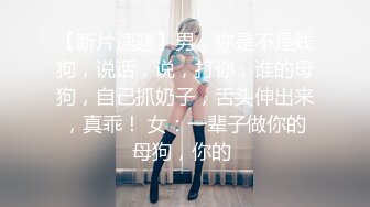 原创后入，上位上大学的女朋友，淫荡声音