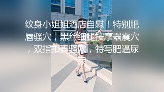 学生小萝利前戏