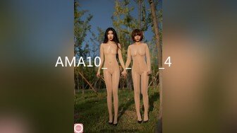 Onlyfans 极品白虎网红小姐姐NANA 2024-07-24 会员私信短片流出