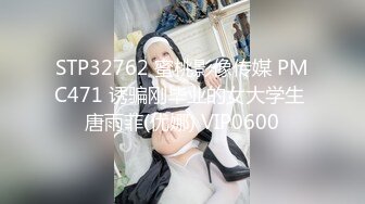 极品小妹子刚成年发育还不错 鲍鱼清晰有沟很丰满