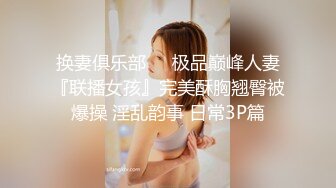 卡哇伊长相甜美黄发萝莉萌妹子全裸诱惑，掰穴近距离特写非常嫩，震动棒摩擦插入骑坐，手指扣弄呻吟嗲嗲诱人