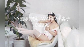 大神潜入公司女厕偷拍美女前台的漂亮小嫩鲍