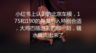 【AV佳丽】娇小的日本女学生 Yuli 被按摩师引诱和性交