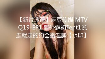 Twitter 少女福利姬-白莉爱吃巧克力 [安琪拉] 大尺度原版套图