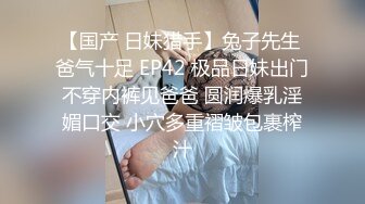 爆操阴毛稀少的女同事