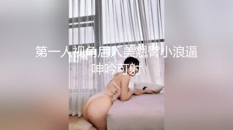 307_(sex)20230714_雯仔