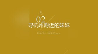 高品质外围美臀极骚御姐 开档丝袜扭动屁股想要被操  摸蛋深喉大屌特写插嘴  骑乘打桩啊啊叫