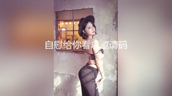 户外达人【弄我脸上】阳台~饭店~公共场所~跳蛋自慰 喷水【83V】 (70)