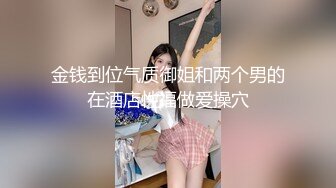 【家庭TP】网络破解摄像头偷窥精选家庭夫妻情侣啪啪5+1对实况 (1)