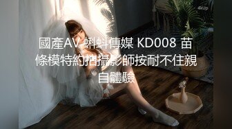 新一代的女人洗澡不关门,女儿突然闯入进来看看妈妈甩着两个大奶子,连忙用手捂着眼睛说好羞