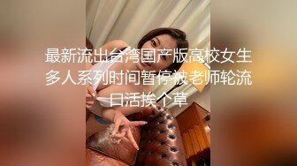 淫荡少妇剧情黑丝淫臀美少妇 色诱强奸扫地环卫工 走廊里激情性爱 干的骚穴潮吹飙射 毯子都湿透了