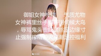 2024年11月，新人，气质良家小娇娘，【安静的静】，知性反差婊，家中撒尿自慰，白嫩可口，眼镜婊 (2)