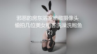 国产CD系列美艳伪娘小乔女仆装被调教后入啪啪 娇滴滴的告诉老板自己被干的很爽