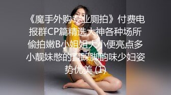 丰乳肥臀的姐姐  早上趁爸妈在家 悄悄潜入姐姐房间干她