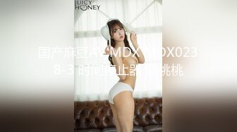 秀人巨乳网红『朱可儿』六月最新超大尺度私拍《黑色透视婚纱少女》 黑色婚纱下的嫩鲍若隐若现