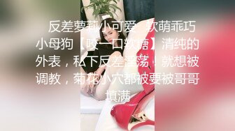 OF超清纯高颜值日本美少女yuahentai第一次尝试使用肛塞加按摩棒自慰到高潮 肛塞滑入时羞涩又害怕