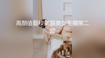 商场女厕偷拍热裤美女❤️茂密逼毛黑黢黢的逼