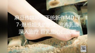 [原创] 牛逼的销冠是这么练成的，骚逼销售给客户提供满分的性服务