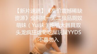 色情主播 孙二娘母夜叉来了 (2)