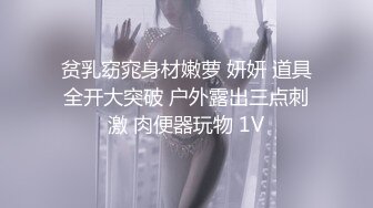 无水印12/16 秦少会所探花攻略洗浴按摩会所口活不错女仆装女技师VIP1196