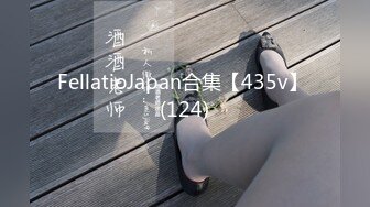 极品小仙女两天又被干了好几炮~【蜜桃呀】三个洞都失守~心痛啊！三个洞全都不放过！~！