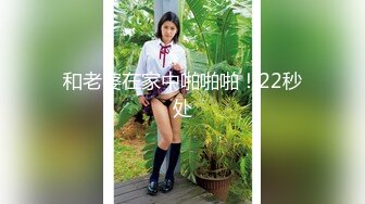  韵味熟女阿姨 被大肉棒无套输出 边操边打电话 稀毛鲍鱼超肥嫩