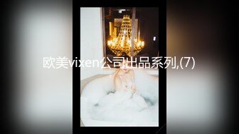 ❤️萝莉少女❤️极品白虎顶级尤物『芋_圆呀』定制私拍甄_选  极品身材粉B一线天 各种骚话 淫叫好听 (6)