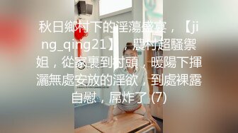 【极品萝莉❤️女神】鸡蛋饼✨ 嫩模兼职线下卖逼 女上位顶撞G点 柔韧腰肢爆小穴 窈窕极品美腿 口爆女神