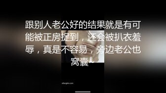 大皇宫KTV漂亮的美女公主激情辣舞 竟在KTV包房内骑坐鸡巴上干我 不过瘾拉到宾馆又是一顿爆操 叫的太骚受不了