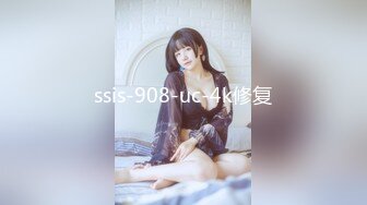 【MP4/HD】性视界传媒 XSJ049 月光族拖欠房租 只好肉偿抵债