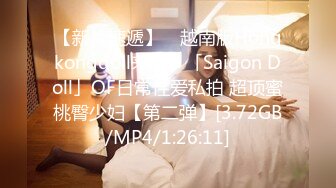 STP17406 颜值不错肉肉身材妹子啪啪，舌吻互摸舔逼上位骑坐自己动抽插猛操