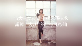 @Stripchat站 主播 『CNmode』『暖暖』 (41)