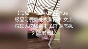 175大长腿极品少妇的诱惑，全程露脸情趣装诱惑，互动撩骚听指挥，新买的玩具自慰蹂躏奶子和逼逼，呻吟可射