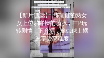 【高清详解】中式性保健_按摩穴位治疗阳痿早泄上部~2