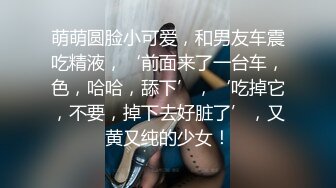 有点小可爱短发迷人性感人妖和俩直男玩3P爱抚舔屌下面操菊插到底口交肉棒超刺激淫乱啪啪