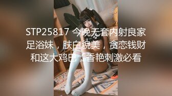 星空传媒XKGA004下药上了隔壁可爱双马尾女孩