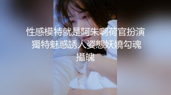 全套一条龙服务〖会所小妹〗超特服04.13各种推裹舔弄玩 漂亮美乳胸推 毒龙狂舔 主动骑乘 拽着胳膊后入猛操