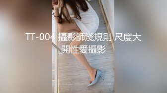 赵探花~【用力顶你】勾搭G奶女技师~超漂亮~口爆~打飞机 