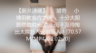 商场女厕近距离多角度偷拍5位漂亮小姐姐的极品美鲍鱼