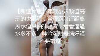 大哥出差不在家大学生帅弟弟和嫂子乱伦 尝试各种姿势疯狂做爱