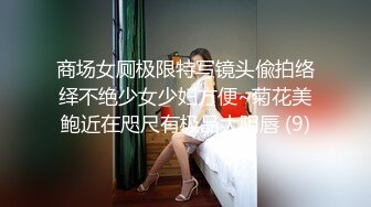 前女友已分手，是个骚逼