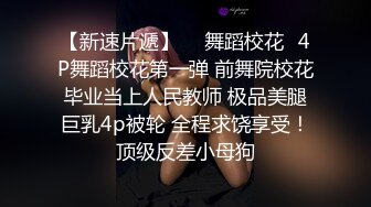 第二次去人妻家这次允许无套做爱 可惜还是不让内射只能射屁股上