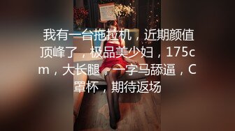 1/5最新 废物老公无法满足的美少妇找来个小伙一起玩VIP1196