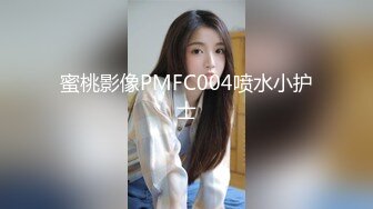 麻豆传媒 MDWP0029 老板娘的淫荡模样 吴茜茜